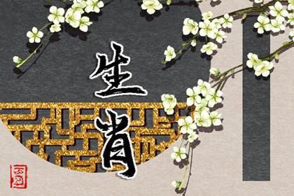 2026年黄道吉日查询|日历黄道吉日查询|万年历日历黄道吉日